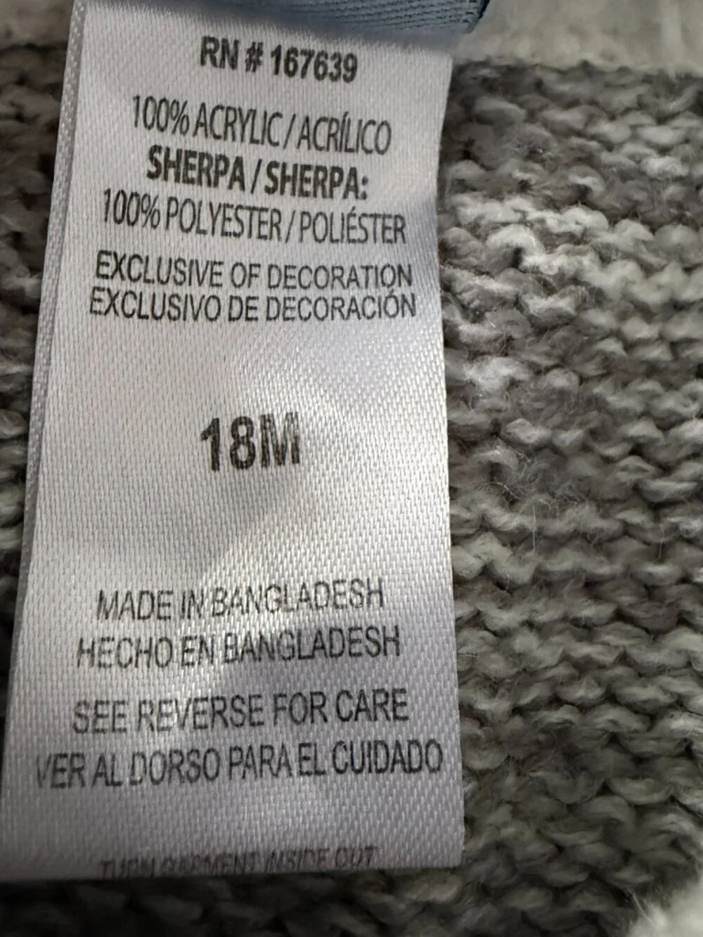 Little Lad toddler sweater cable knit sherpa collar elbow patches size 18 months